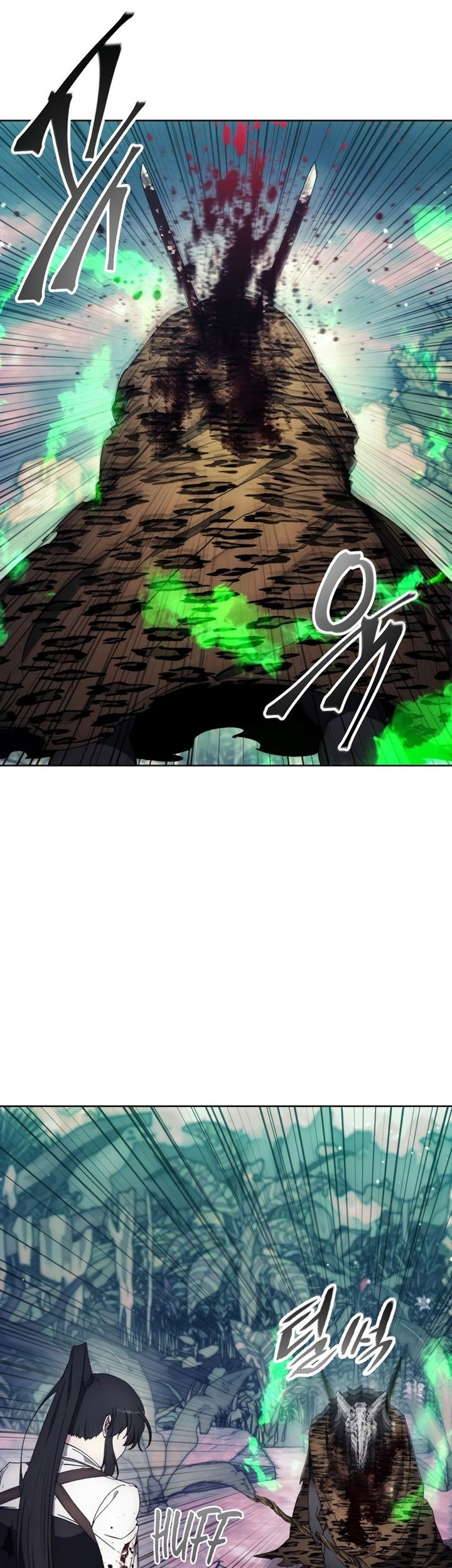 How to Live as a Villain Chapter 101 Gambar 39