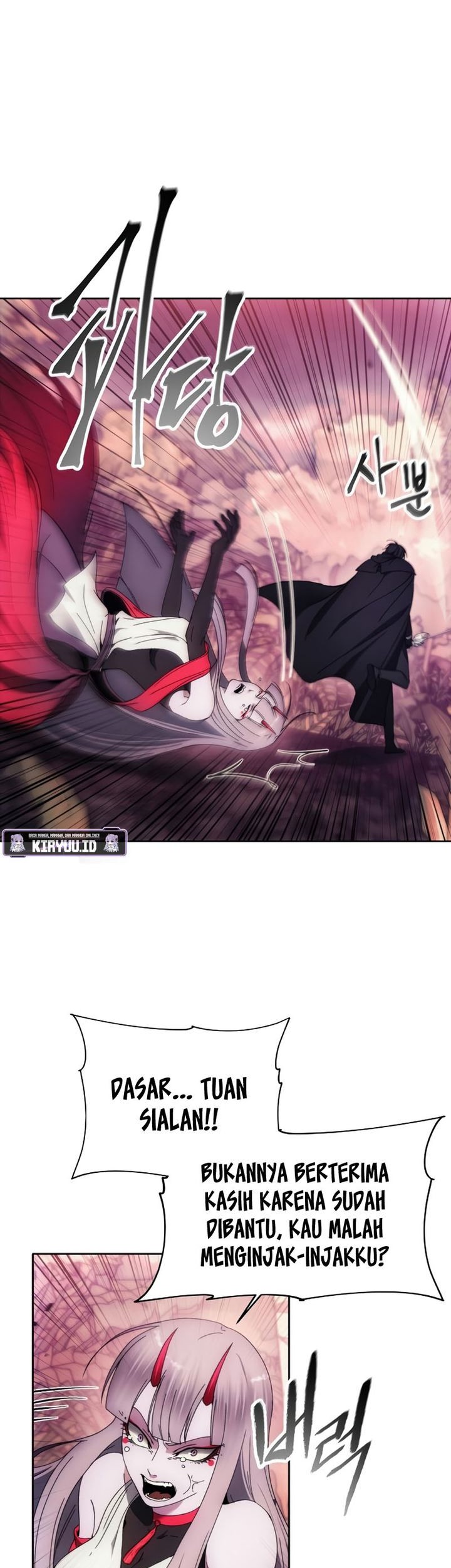 How to Live as a Villain Chapter 101 Gambar 7