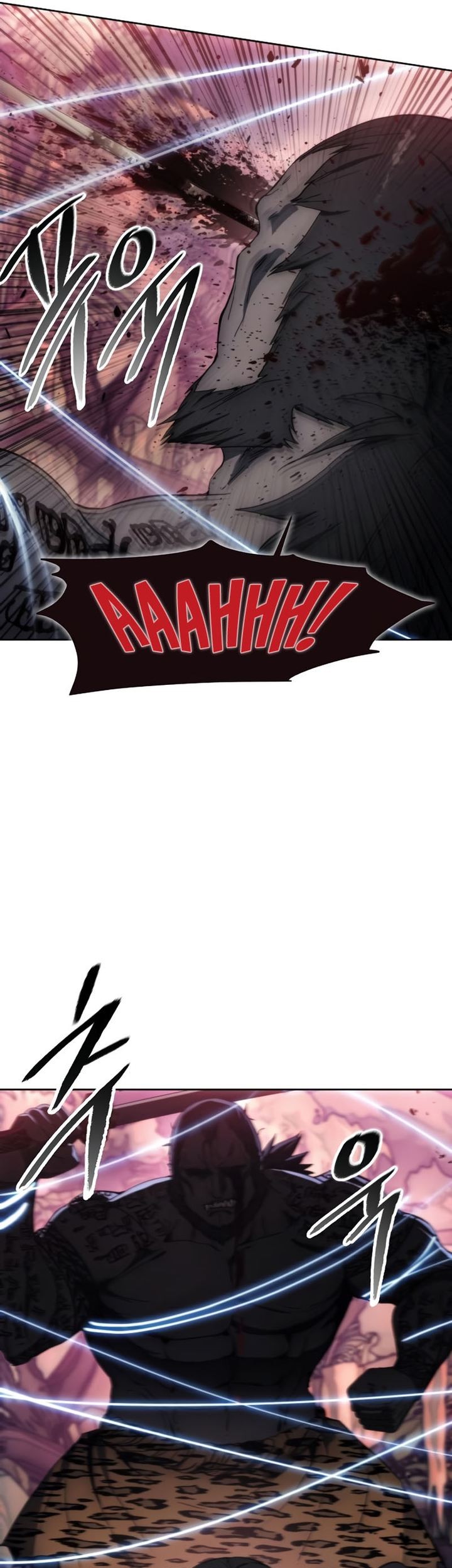 How to Live as a Villain Chapter 101 Gambar 12