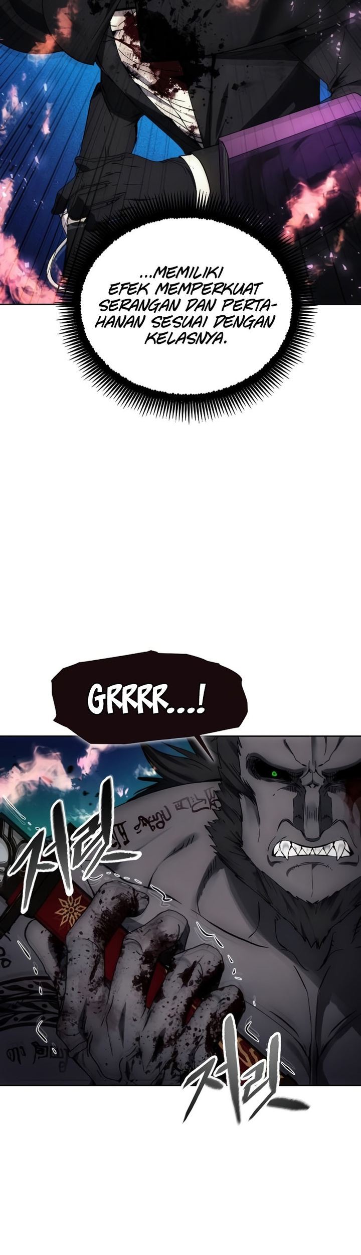 How to Live as a Villain Chapter 101 Gambar 20