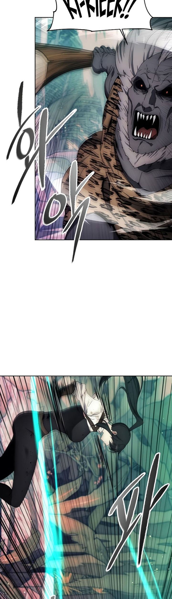 How to Live as a Villain Chapter 101 Gambar 32