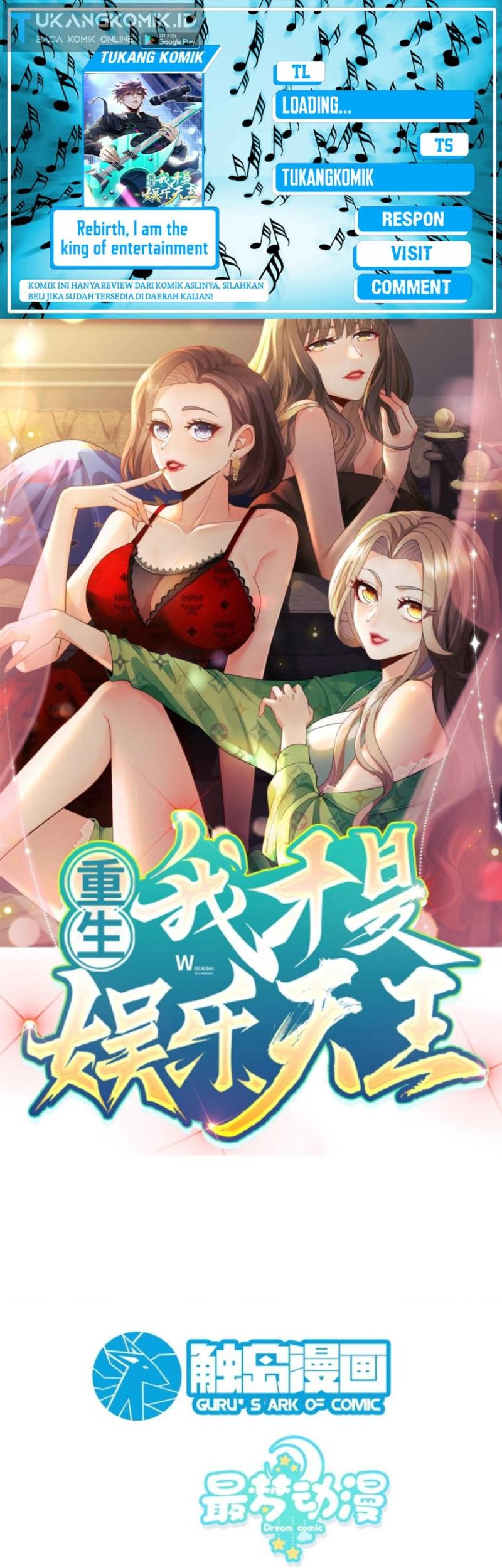 Baca Komik Rebirth I Am The King of Entertainment Chapter 49 Gambar 1