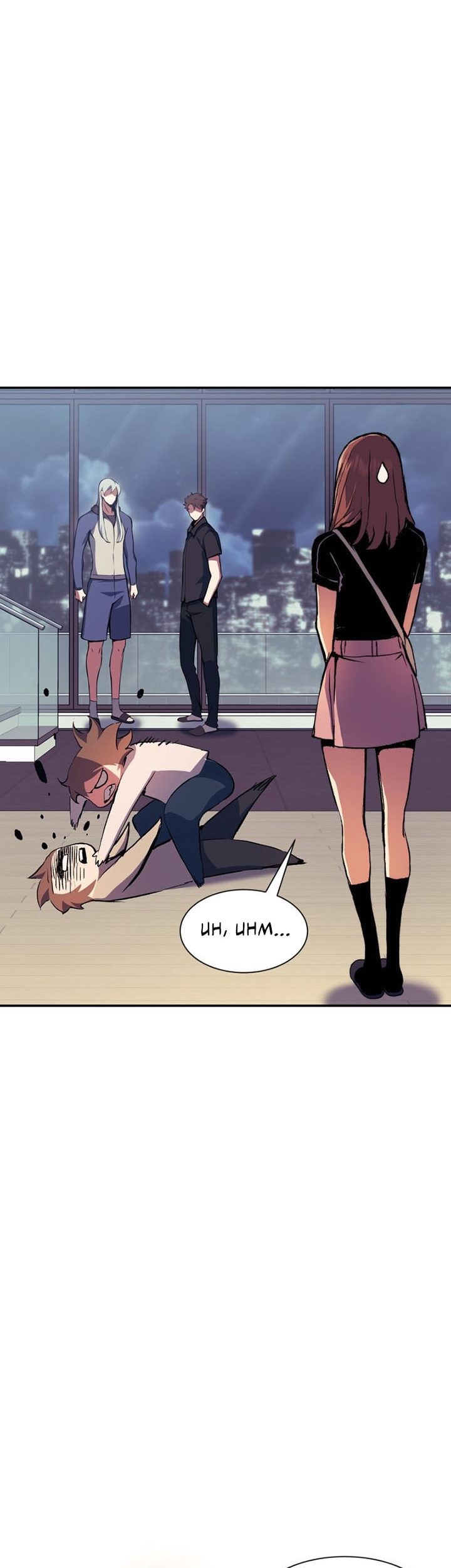 Return of the Broken Constellation Chapter 81 Gambar 12