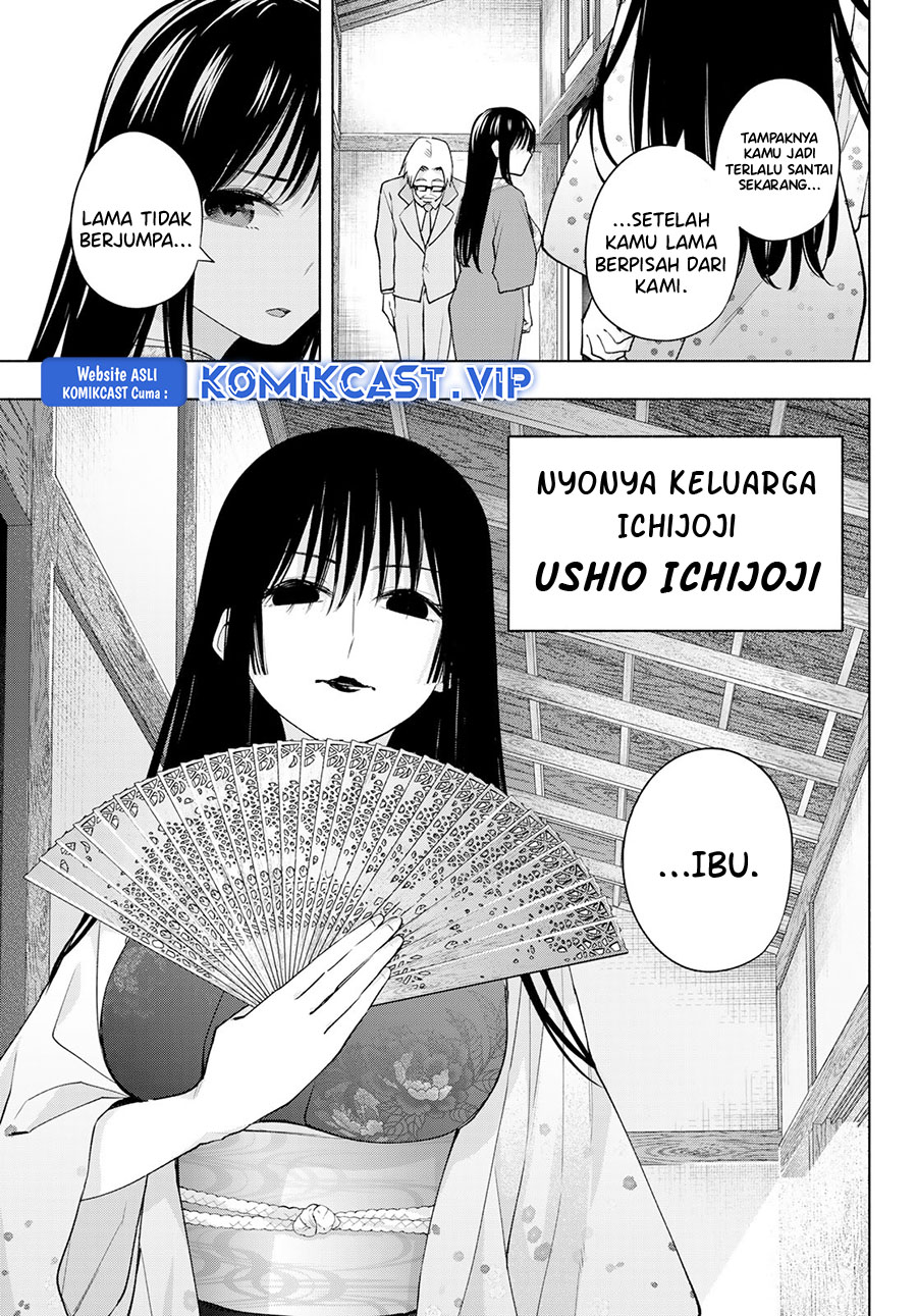 Amagami-san Chi no Enmusubi Chapter 100 Gambar 12