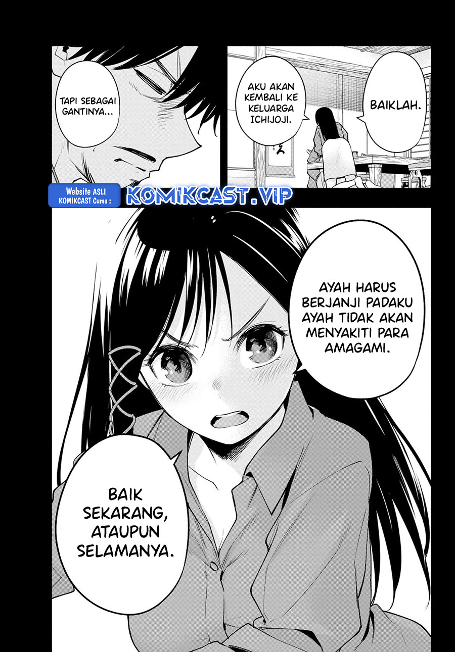 Amagami-san Chi no Enmusubi Chapter 100 Gambar 8