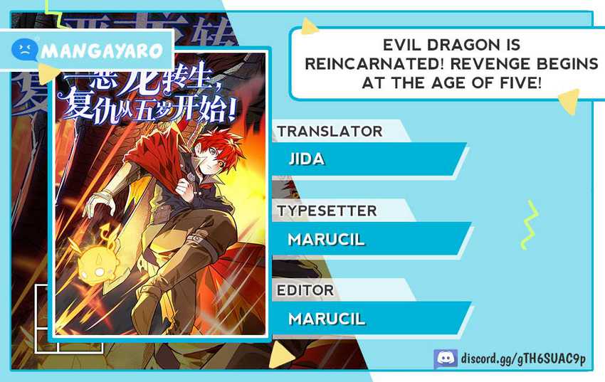 Baca Komik Evil Dragon Is Reincarnated! Revenge Begins at the Age of Five! Chapter 17 Gambar 1