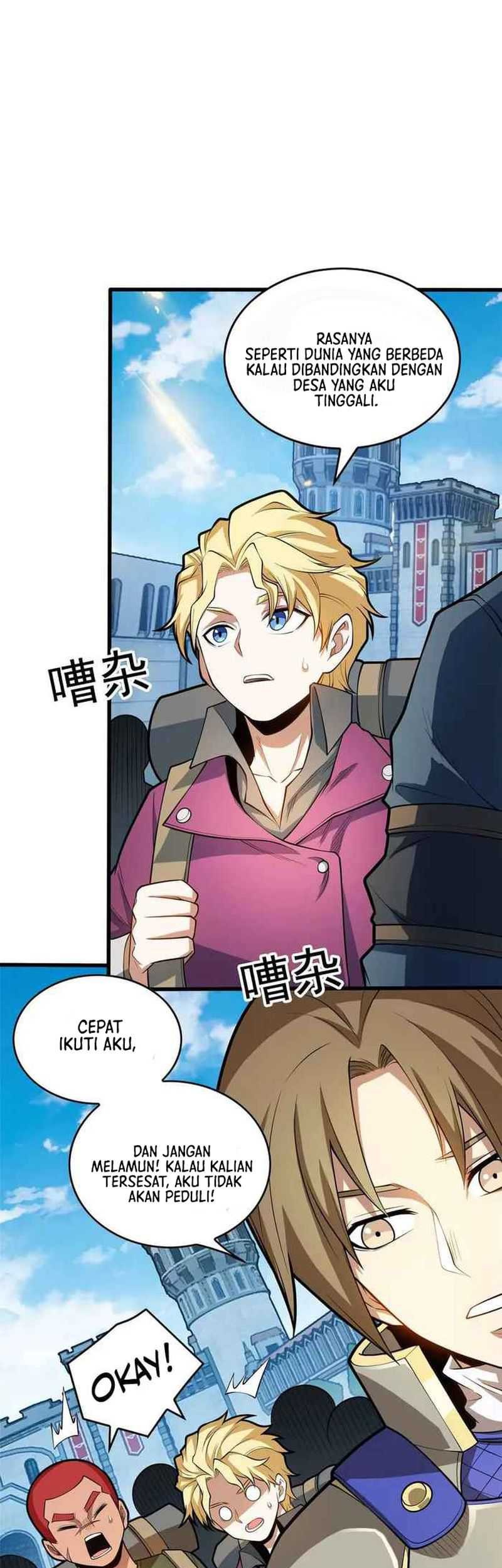 Evil Dragon Is Reincarnated! Revenge Begins at the Age of Five! Chapter 17 Gambar 7