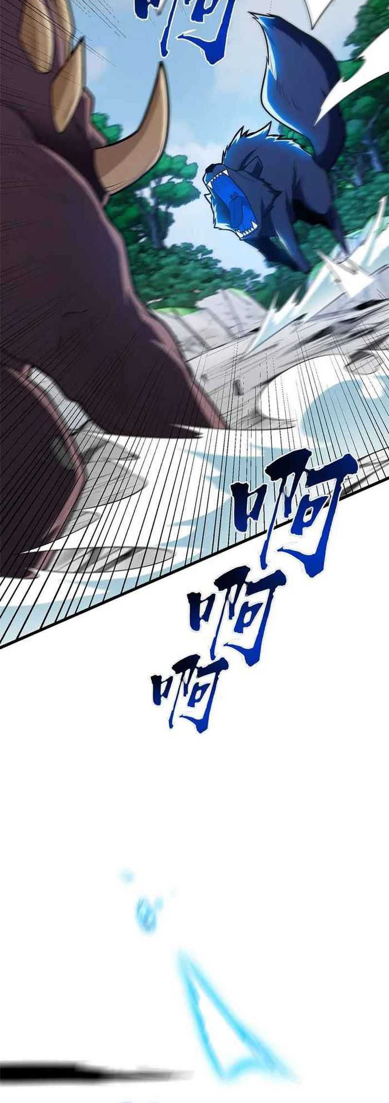 Evil Dragon Is Reincarnated! Revenge Begins at the Age of Five! Chapter 14 Gambar 9