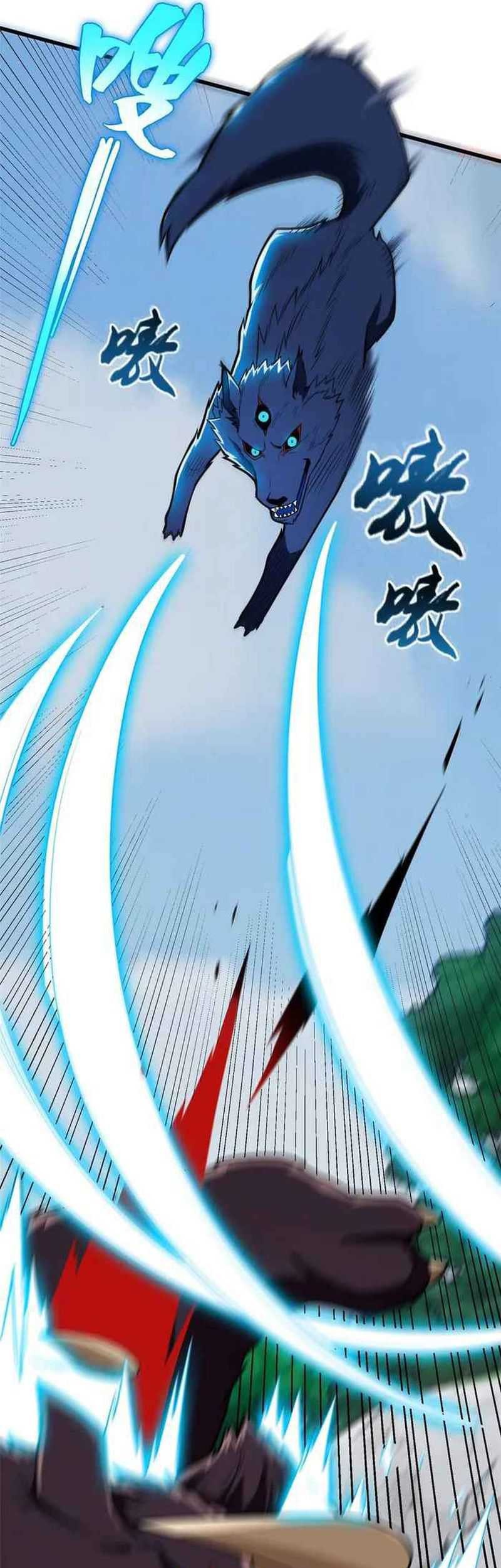 Evil Dragon Is Reincarnated! Revenge Begins at the Age of Five! Chapter 14 Gambar 10