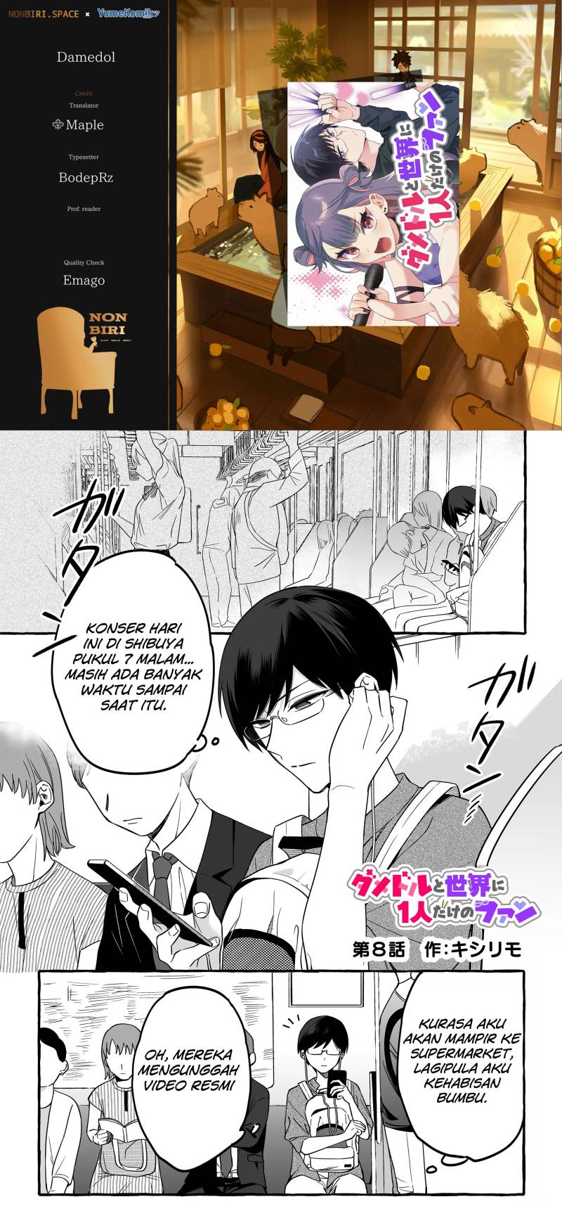 Baca Komik Damedol to Sekai ni Hitori Dake no Fan (Serialization) Chapter 08 Gambar 1