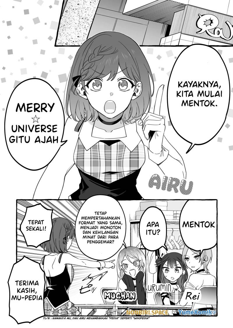 Damedol to Sekai ni Hitori Dake no Fan (Serialization) Chapter 08 Gambar 3