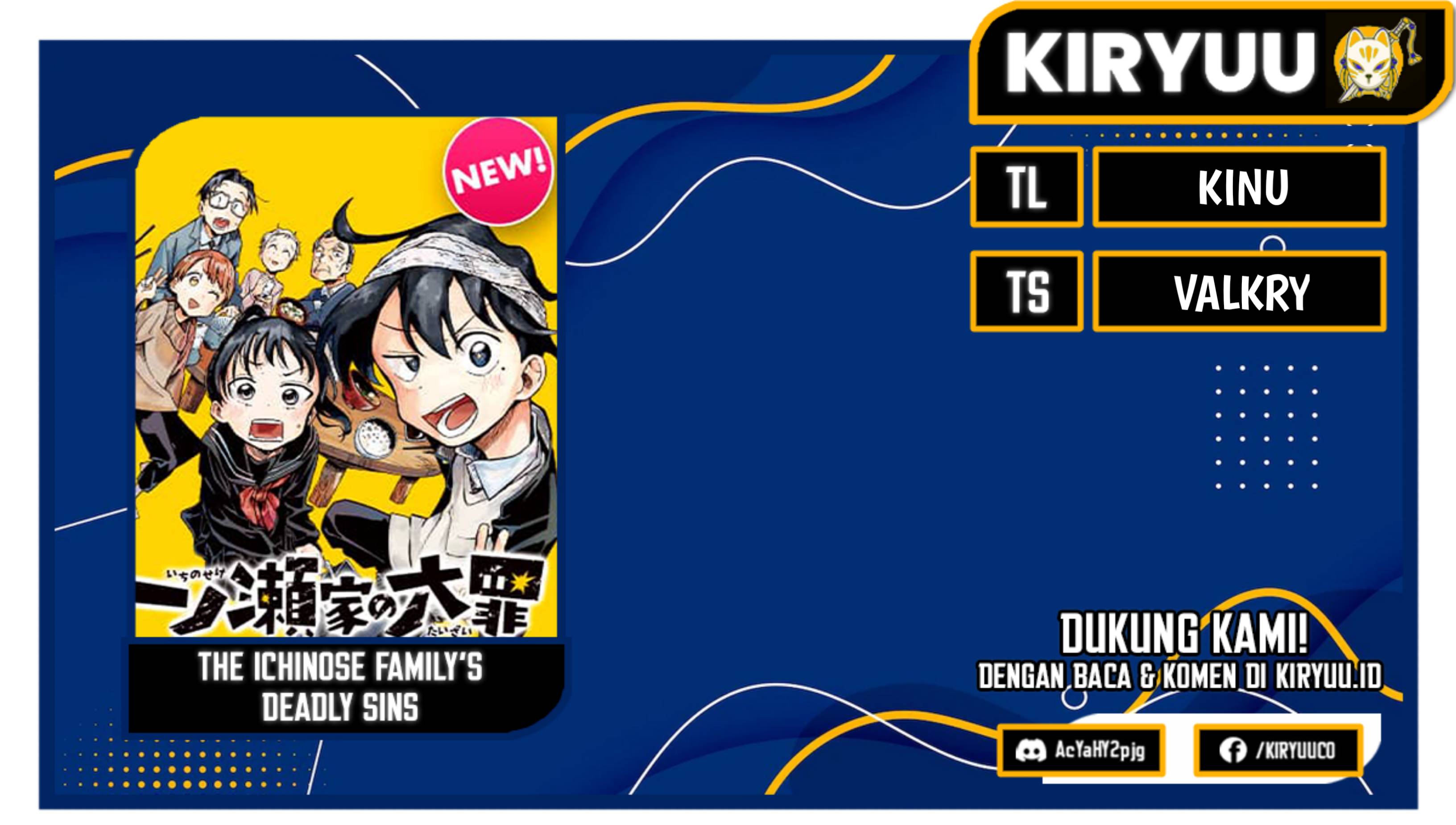 Baca Komik The Ichinose Family’s Deadly Sins Chapter 36 Gambar 1