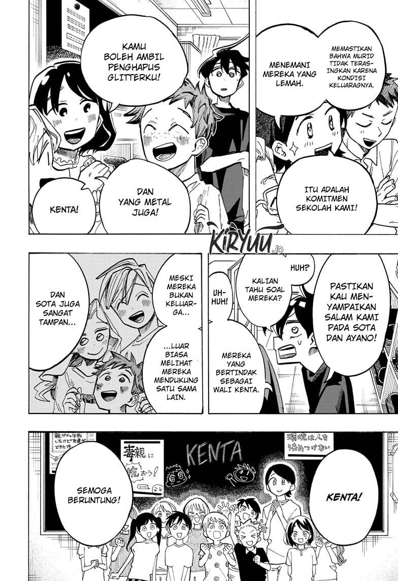 The Ichinose Family’s Deadly Sins Chapter 36 Gambar 9