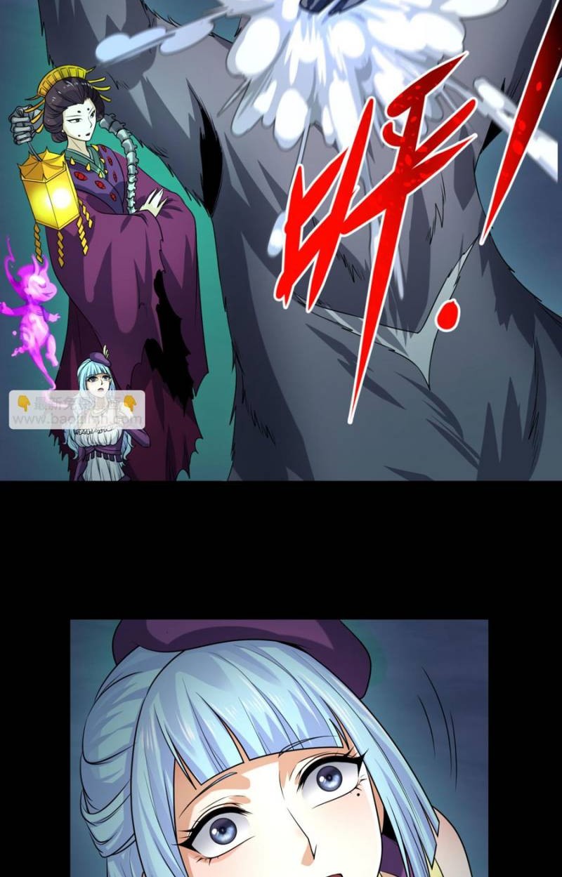 Age of Terror Chapter 114 Gambar 27
