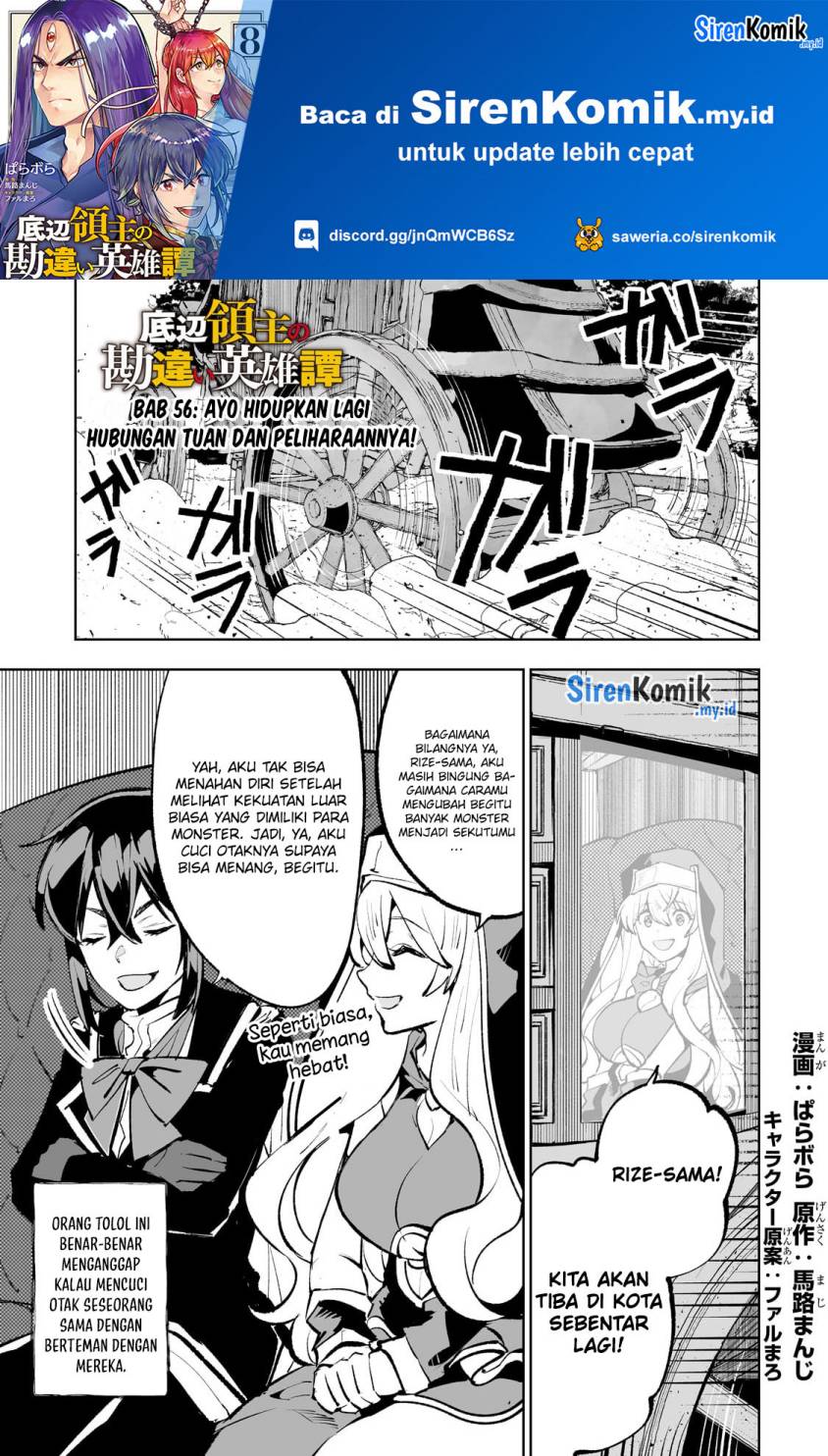 Baca  Teihen Ryoushu no Kanchigai Eiyuutan Chapter 56 Gambar 2