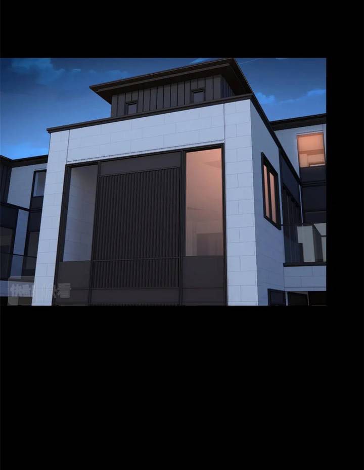 I Eat Soft Rice in Another World Chapter 64 Gambar 17