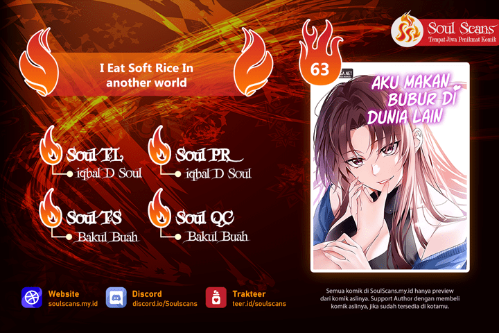 Baca Komik I Eat Soft Rice in Another World Chapter 63 Gambar 1