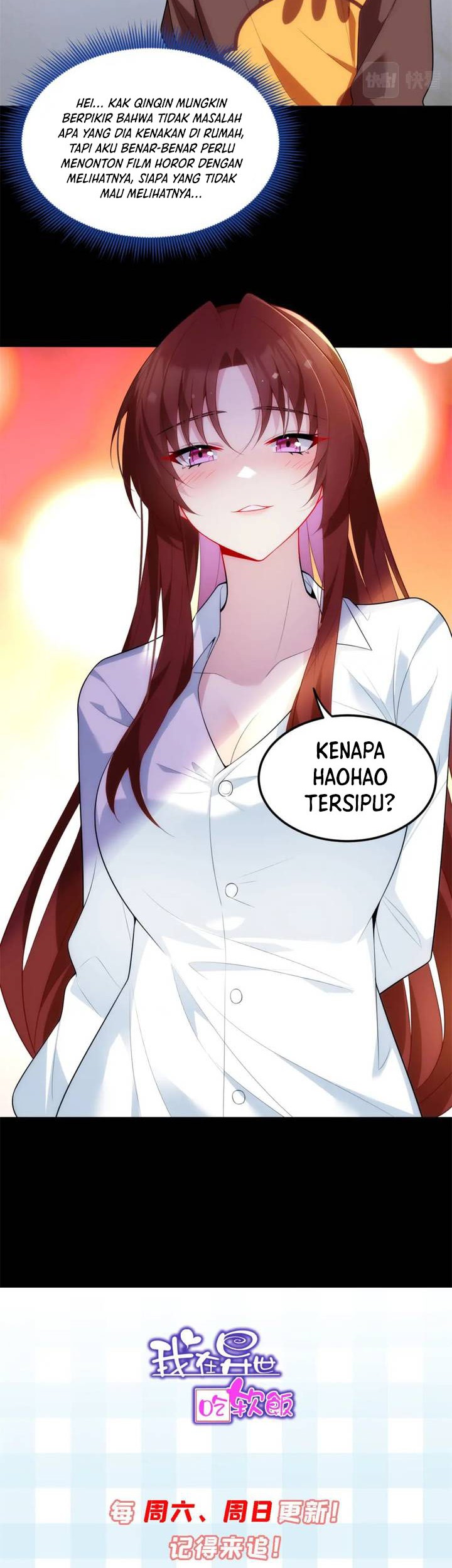 I Eat Soft Rice in Another World Chapter 63 Gambar 28