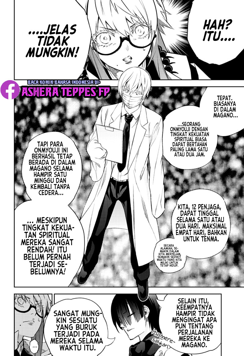 Sousei no Onmyouji Chapter 87 Gambar 10