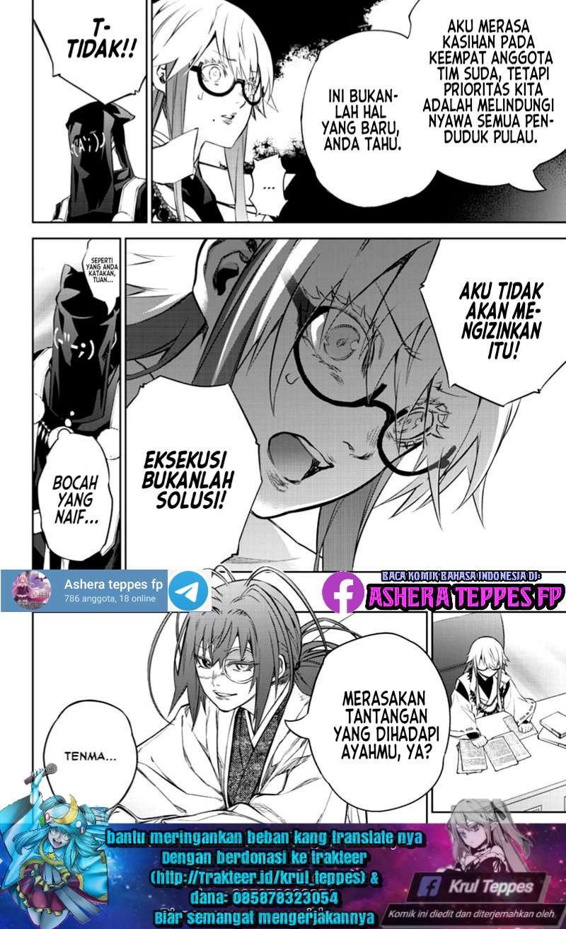 Sousei no Onmyouji Chapter 87 Gambar 12