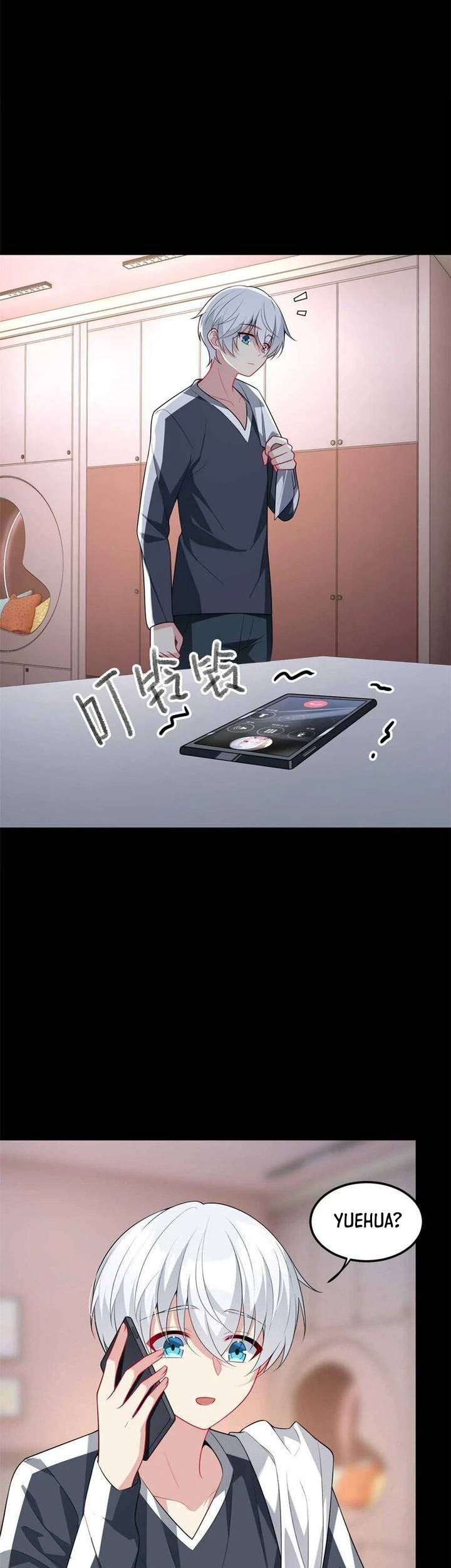 I Eat Soft Rice in Another World Chapter 62 Gambar 20