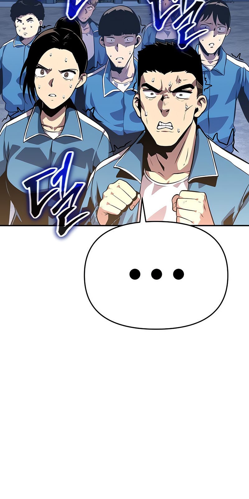 The Knight King Who Returned with a God Chapter 24 Gambar 20