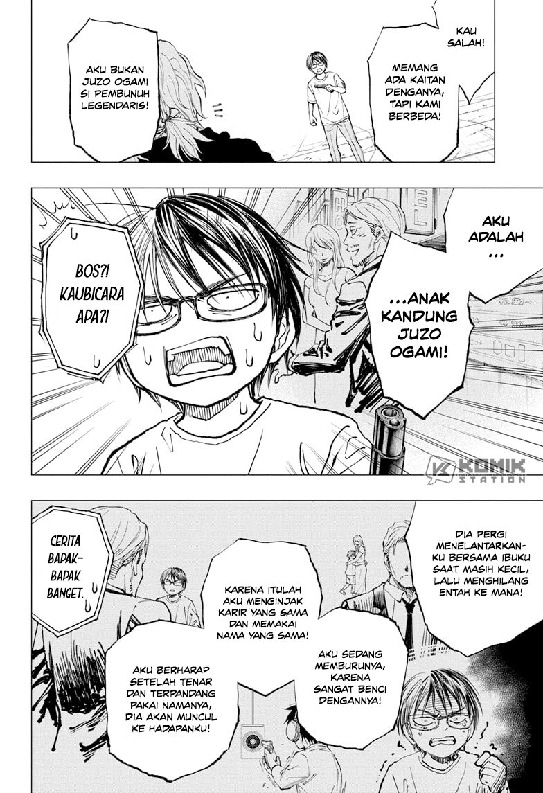 Kill Blue Chapter 19 Gambar 11