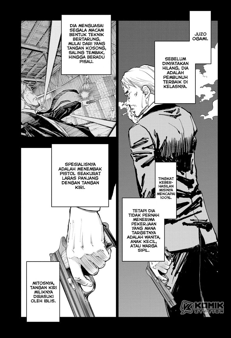 Baca  Kill Blue Chapter 19 Gambar 2