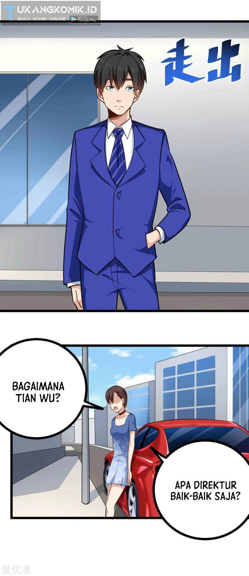 Baca  School Flower Master Chapter 228 Gambar 2
