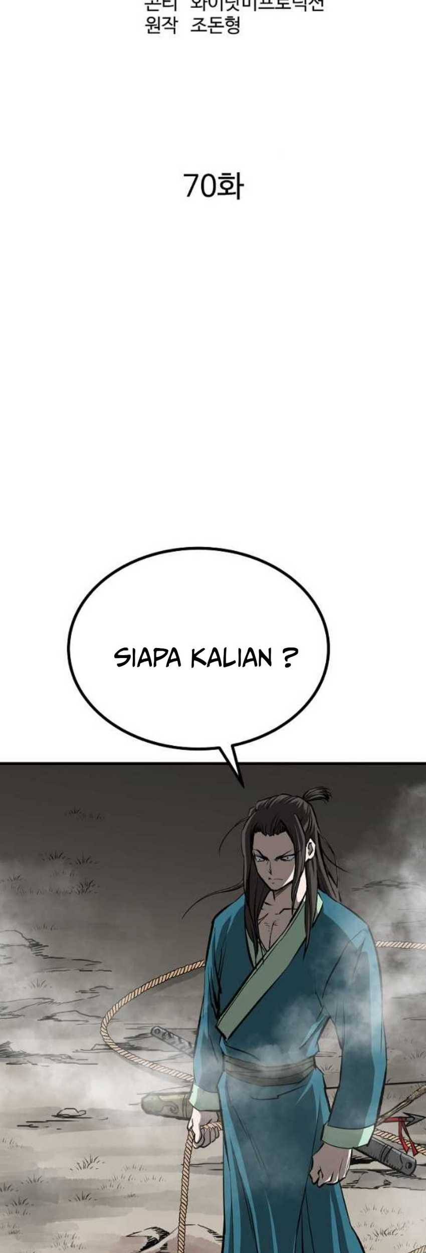 Archer Sword God : Descendants of the Archer Chapter 70 Gambar 29