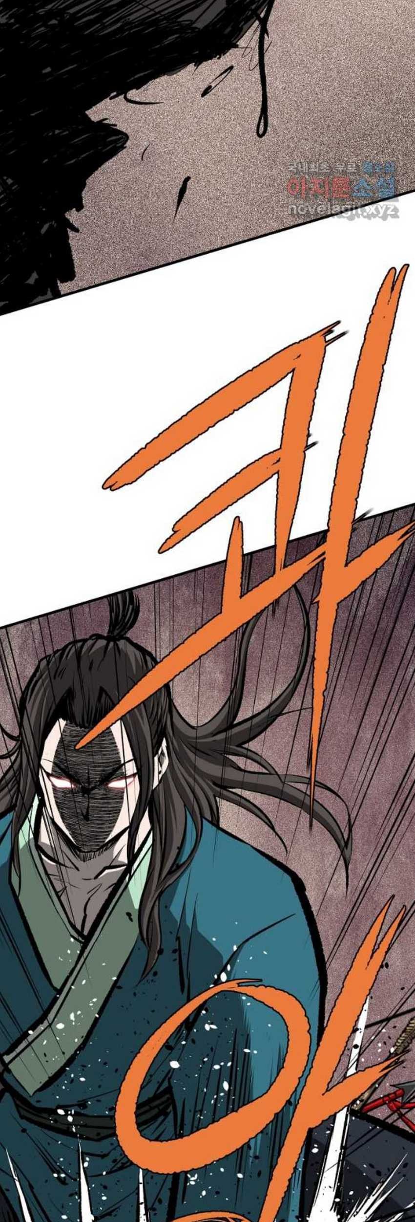 Archer Sword God : Descendants of the Archer Chapter 70 Gambar 47