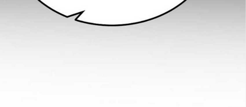 Archer Sword God : Descendants of the Archer Chapter 70 Gambar 67