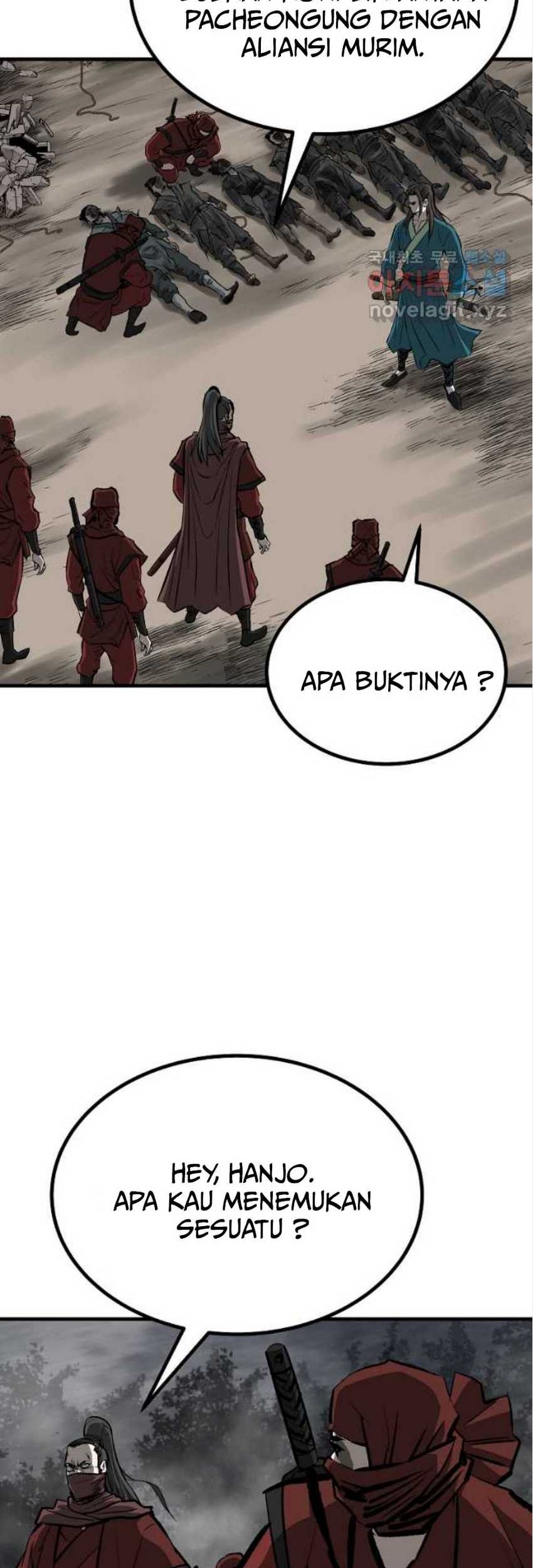 Archer Sword God : Descendants of the Archer Chapter 70 Gambar 69