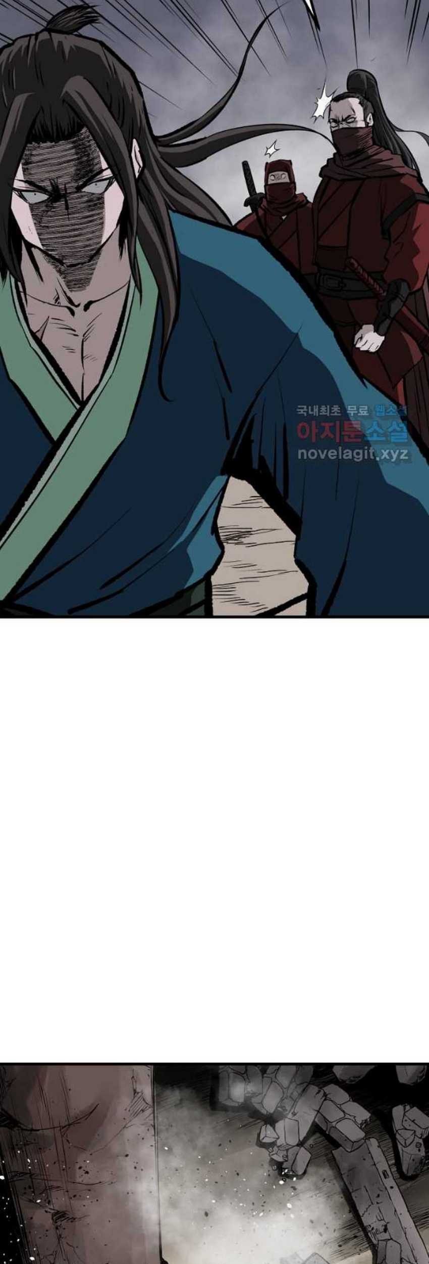 Archer Sword God : Descendants of the Archer Chapter 70 Gambar 86