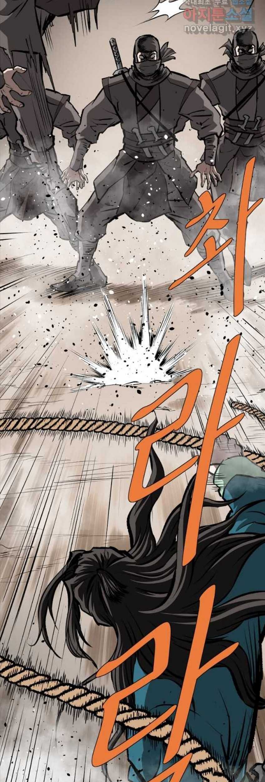 Archer Sword God : Descendants of the Archer Chapter 70 Gambar 17