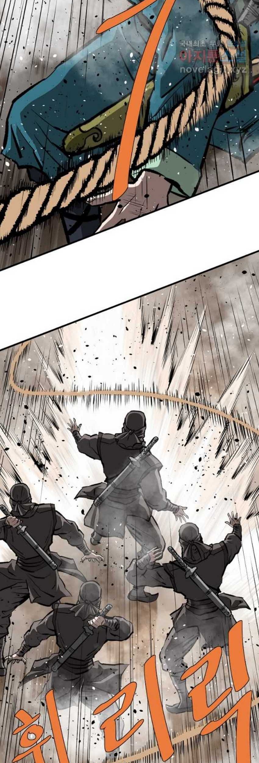 Archer Sword God : Descendants of the Archer Chapter 70 Gambar 18