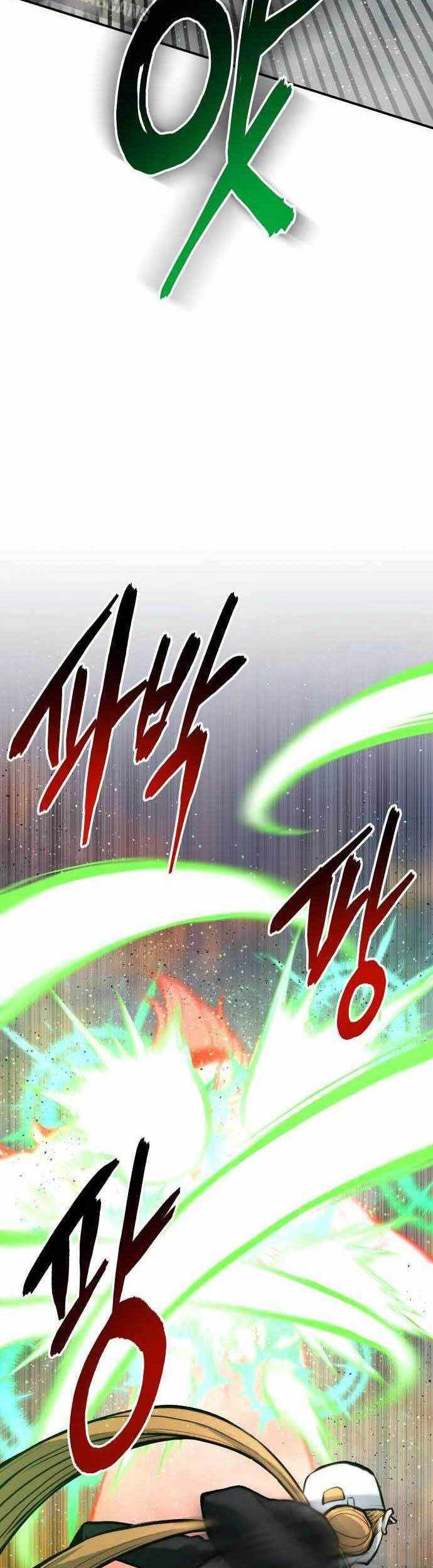 ZomGan Chapter 62 Gambar 36