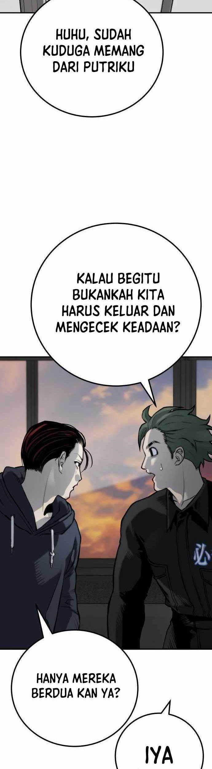ZomGan Chapter 62 Gambar 48
