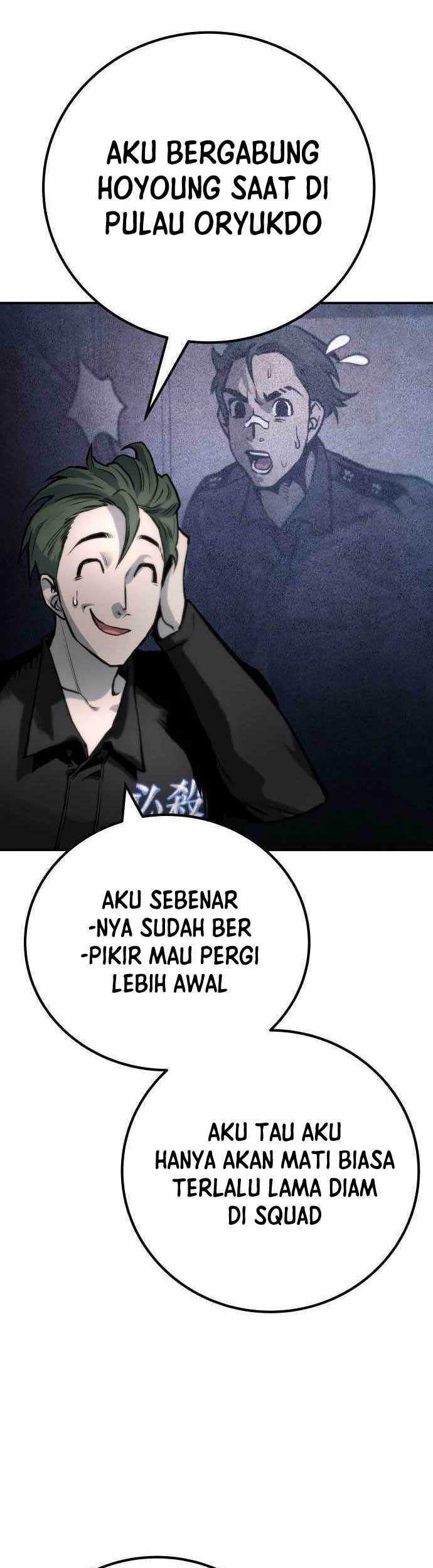 ZomGan Chapter 62 Gambar 55
