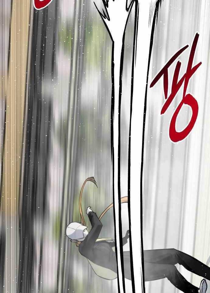 ZomGan Chapter 62 Gambar 66