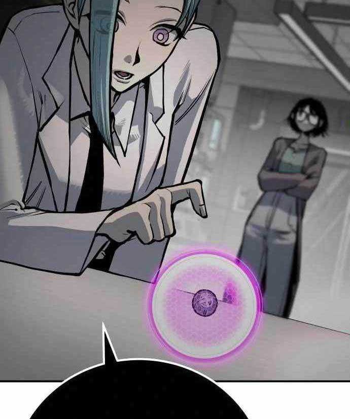 ZomGan Chapter 62 Gambar 7