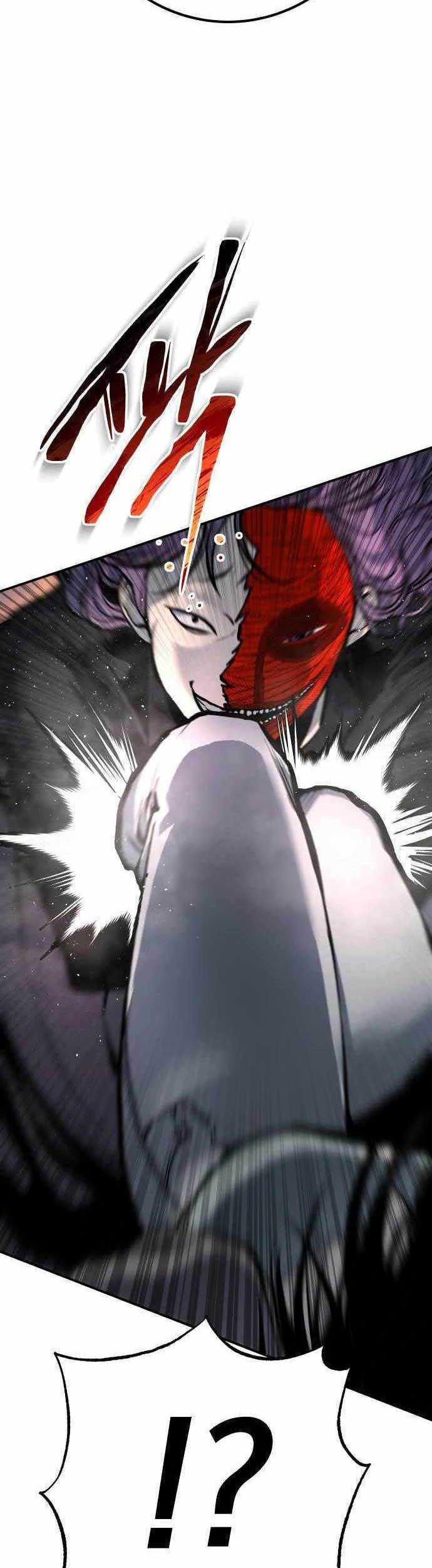 ZomGan Chapter 62 Gambar 12
