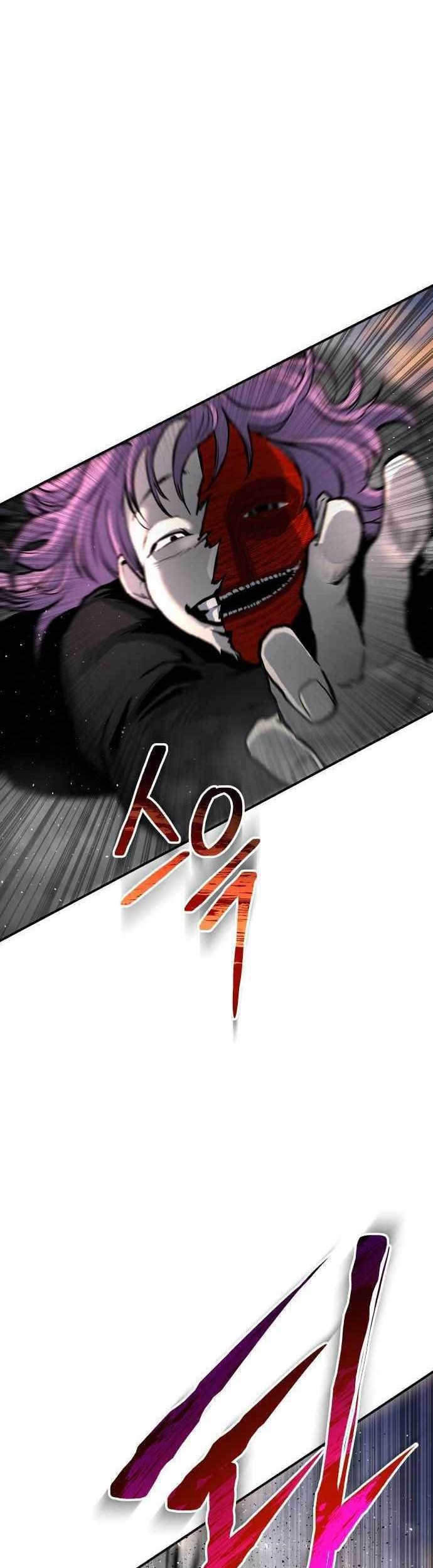 ZomGan Chapter 62 Gambar 15