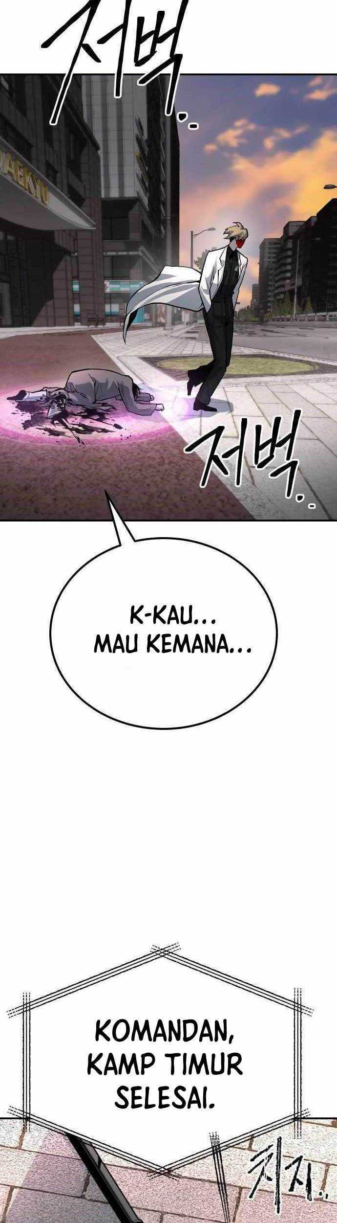 ZomGan Chapter 62 Gambar 23