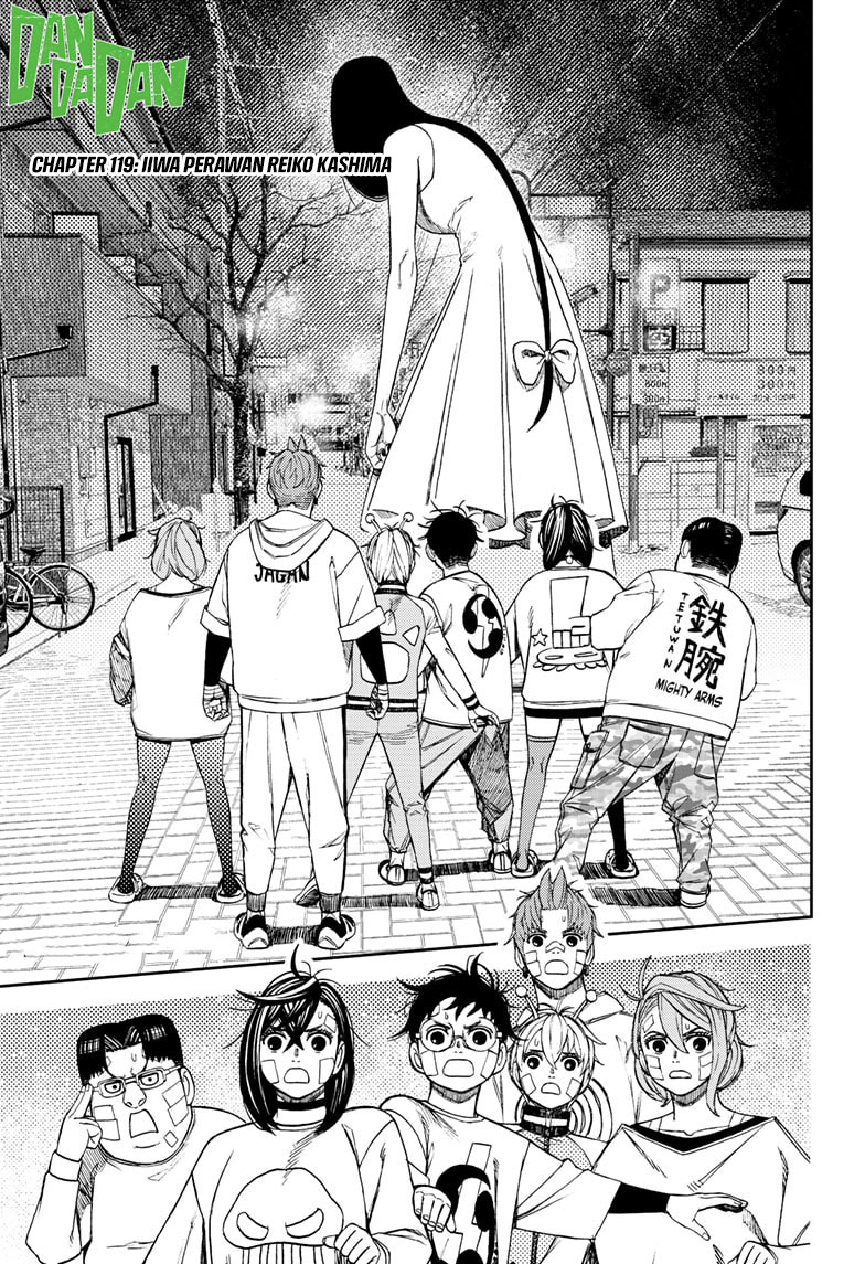 Baca DANDADAN Chapter 120 Gambar 2
