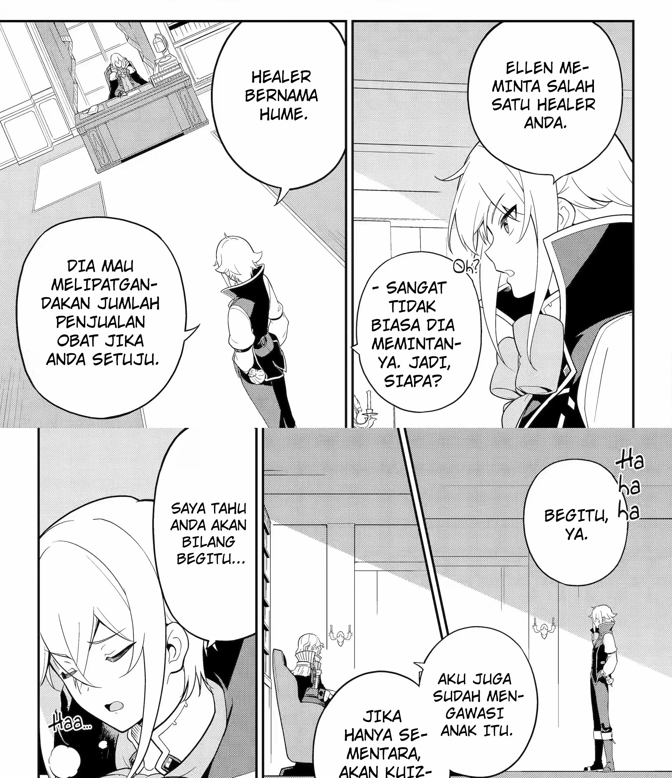 Chichi wa Eiyuu, Haha wa Seirei, Musume no Watashi wa Tenseisha Chapter 50.1 Gambar 24