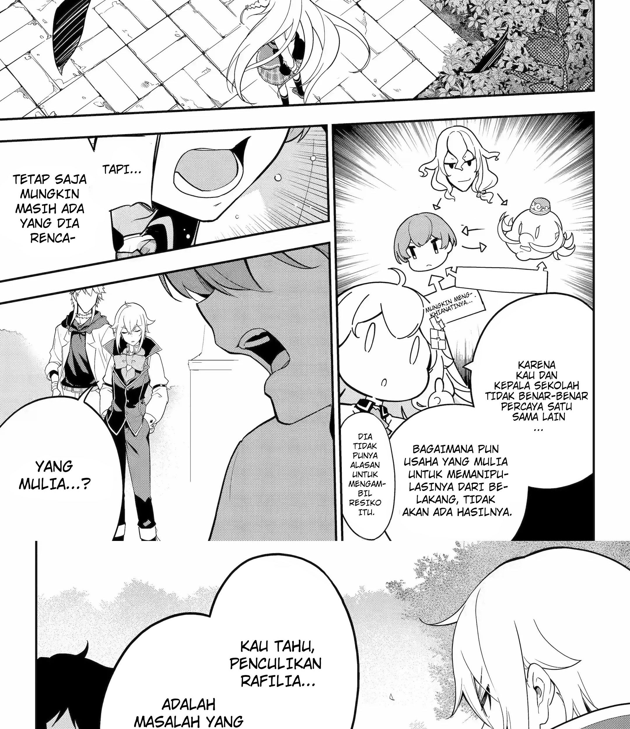 Chichi wa Eiyuu, Haha wa Seirei, Musume no Watashi wa Tenseisha Chapter 50.1 Gambar 11