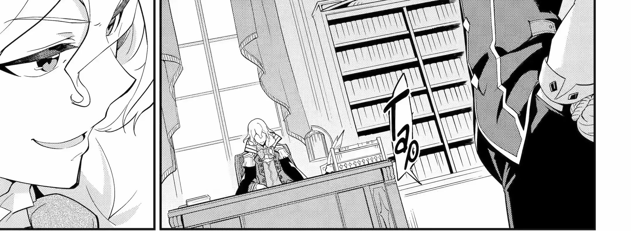 Chichi wa Eiyuu, Haha wa Seirei, Musume no Watashi wa Tenseisha Chapter 50.1 Gambar 23
