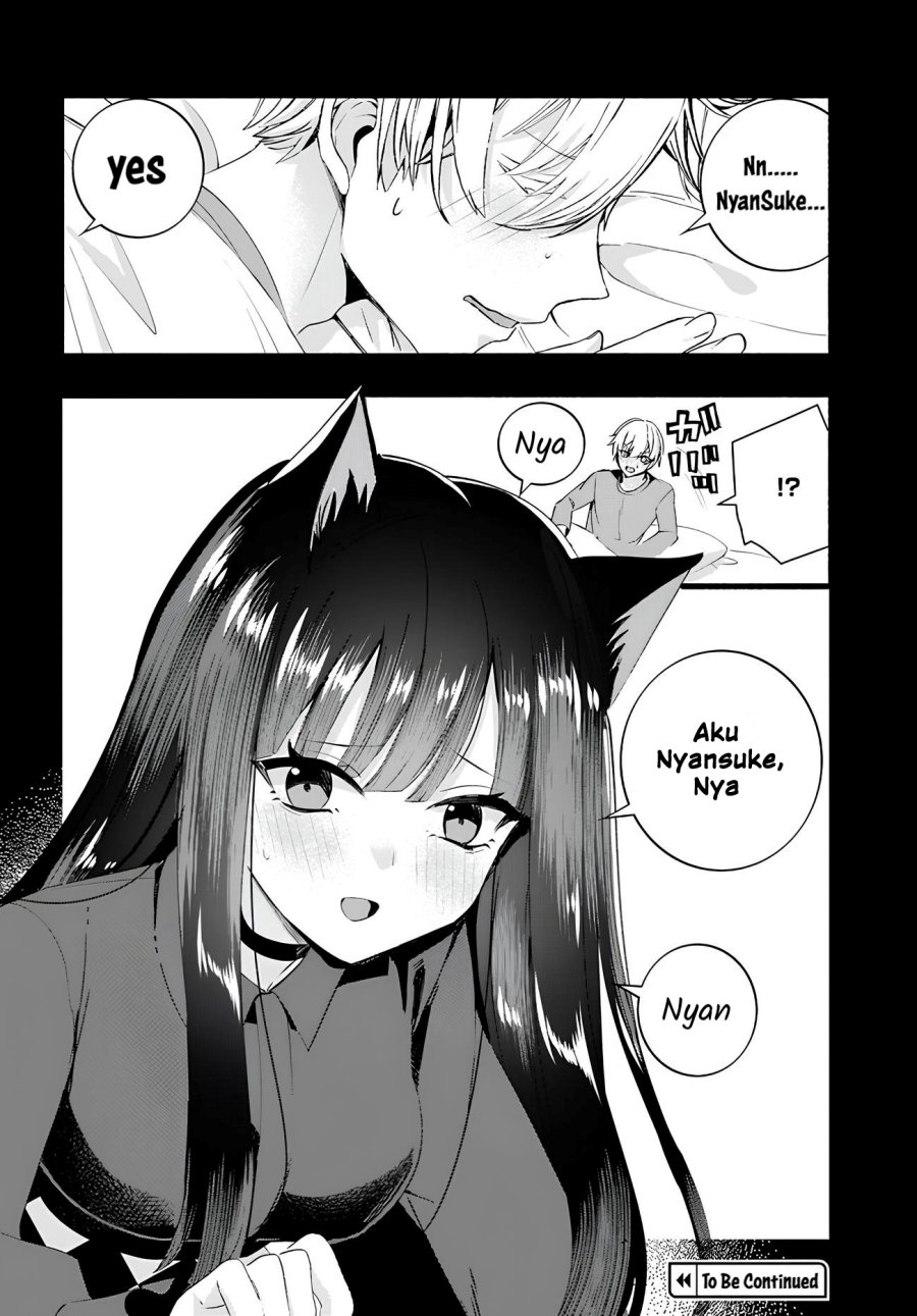 Chiteki de Cool na Kouhai Bijo, Ore no Kai Neko ni naru Chapter 10 Gambar 10
