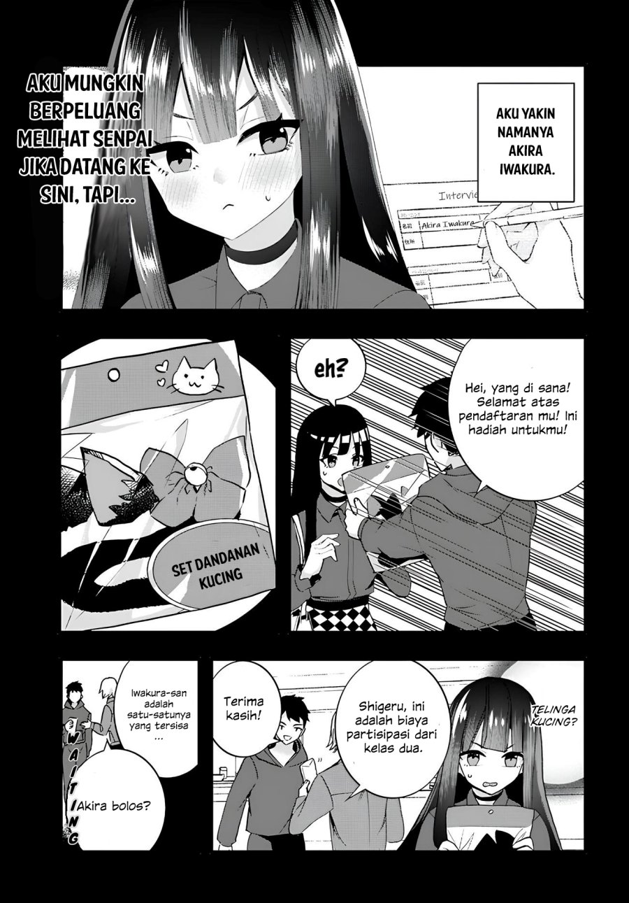 Chiteki de Cool na Kouhai Bijo, Ore no Kai Neko ni naru Chapter 10 Gambar 3